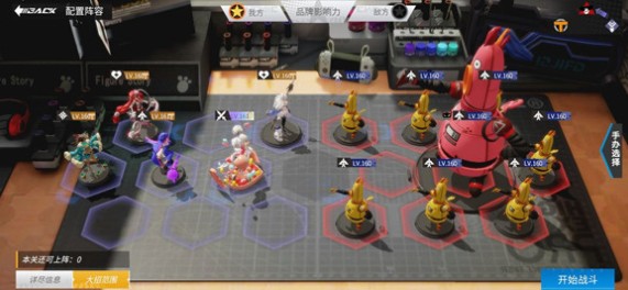 高能手办团不洁之罪魂体怎么过?高能手办团神圣祝祷不洁之罪魂体地狱攻略