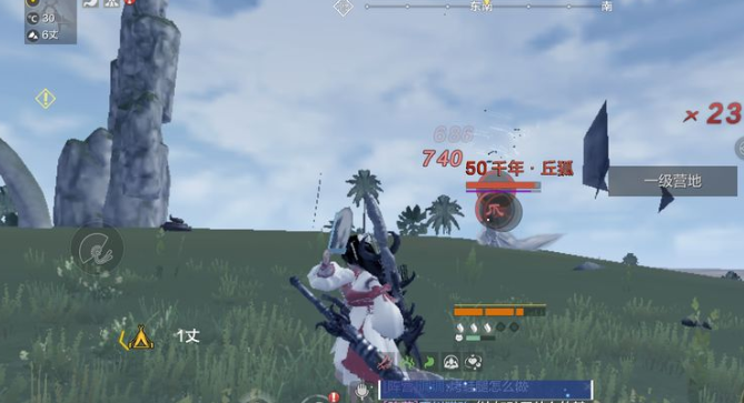 妄想山海百年怪怎么打 妄想山海百年怪打法攻略