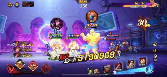 街霸对决杀意隆和狂隆哪个强?街霸对决杀意隆和狂隆对比选择攻略