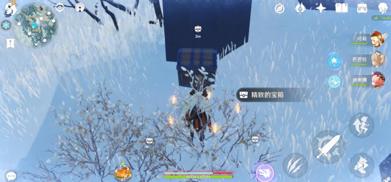 原神七天神像下面的机关怎么破解？原神七天神像下面的机关破解方法