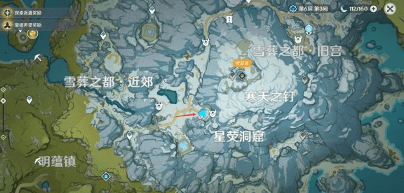 原神星荧洞窟碎片位置在哪里？原神星荧洞窟碎片位置及机关解密方法图文一览