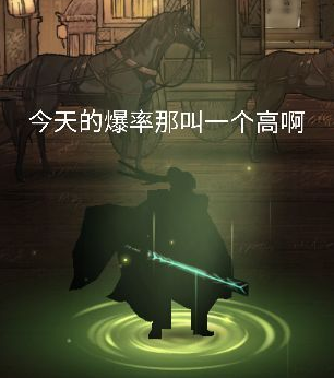 影之刃3心法进阶材料掉落分布汇总 影之刃3心法进阶材料掉落分布以及数量