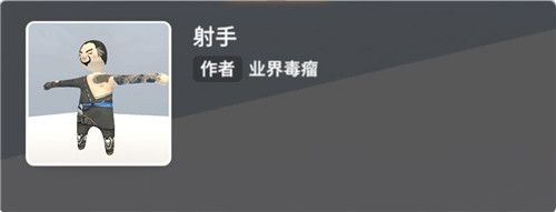 人类跌落梦境手游全皮肤图鉴 人类跌落梦境全皮肤展示及获取方法