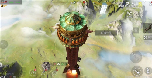 妄想山海山海一号怎么飞?想山海山海一号作用与发射起飞攻略