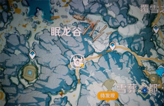 原神雪山上的来客成就怎么完成？原神雪山上的来客成就完成方法一览