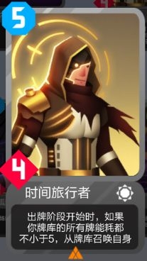 2047手游新手入门攻略 2047手游新手怎么玩