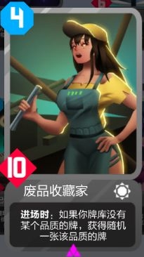 2047手游新手入门攻略 2047手游新手怎么玩