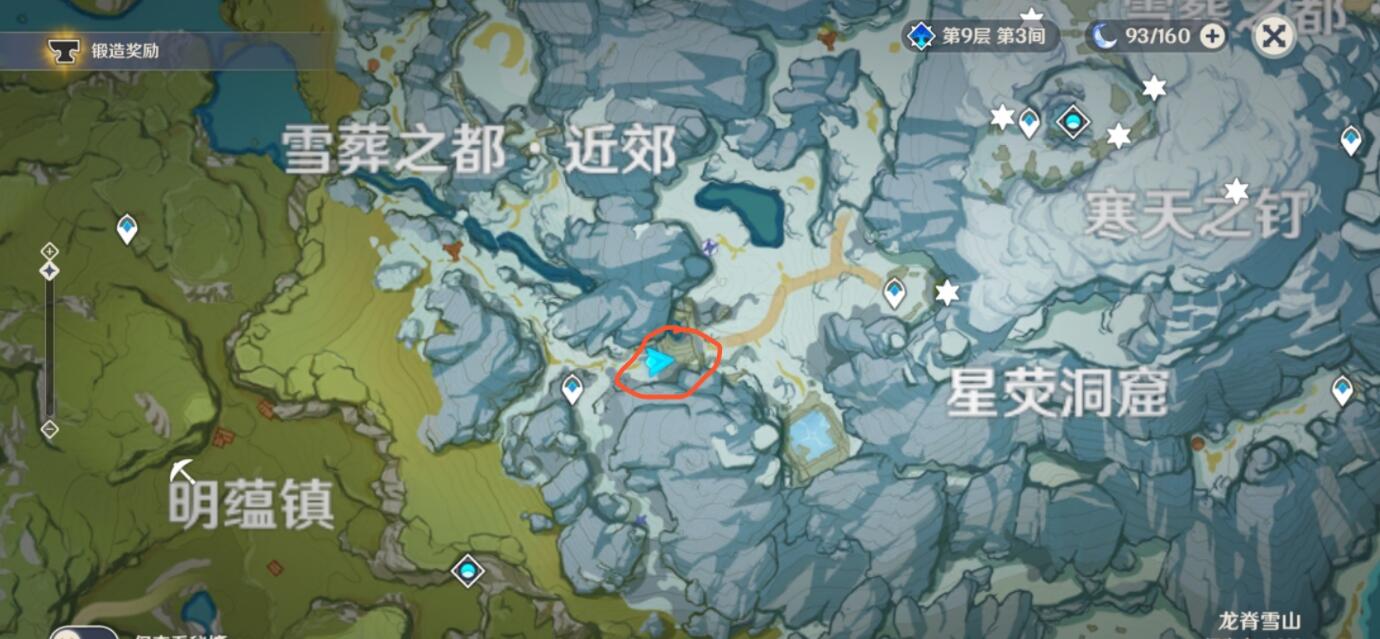 原神雪山笼子里的宝箱怎么解锁？原神雪山笼子里的宝箱破解方法