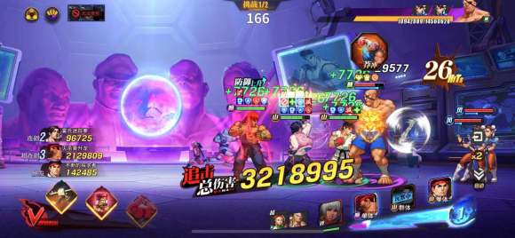 街霸对决杀意隆和狂隆哪个强?街霸对决杀意隆和狂隆对比选择攻略