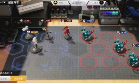 高能手办团花开物语怎么过 高能手办团花开物语攻略