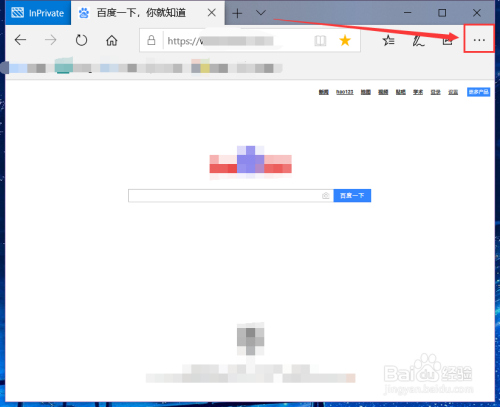 microsoft edge如何打印网页内容 microsoft edge打印网页内容方法