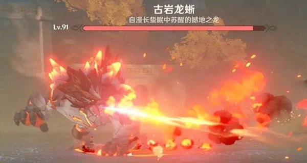 原神古岩龙蜥在哪里?原神1.3版本新boss挑战打法攻略