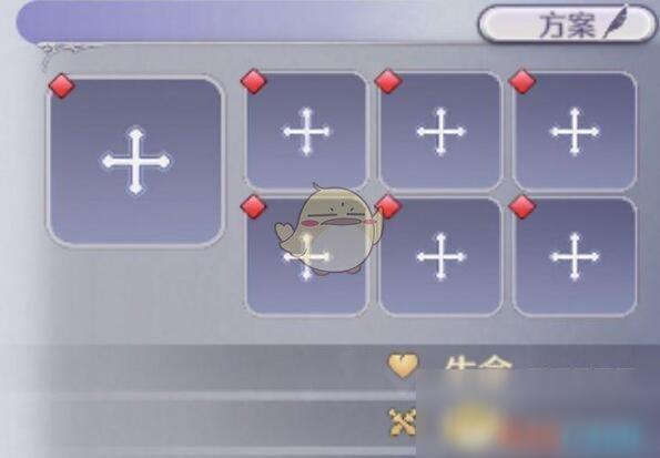 玛娜希斯回响结晶攻略 结晶选择推荐