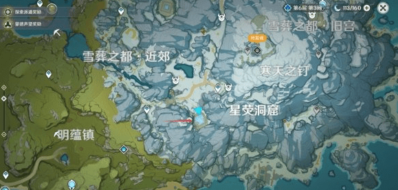 原神星荧洞窟碎片位置在哪里？原神星荧洞窟碎片位置及机关解密方法图文一览