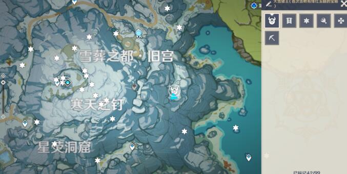 原神怎么击败大雪猪王？原神大雪猪王打法技巧详解