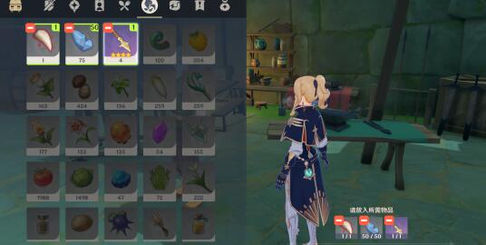 原神腐殖之牙奖励如何获取 原神腐殖之牙奖励获取攻略