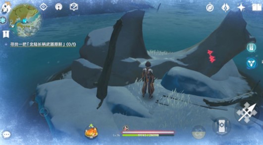 原神腐殖之牙任务怎么过?原神寻找奇异的牙齿任务完成解析