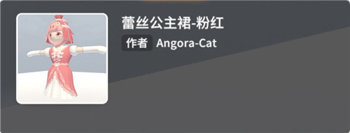 人类跌落梦境手游全皮肤图鉴 人类跌落梦境全皮肤展示及获取方法