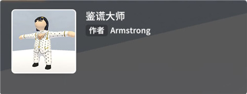 人类跌落梦境手游全皮肤图鉴 人类跌落梦境全皮肤展示及获取方法