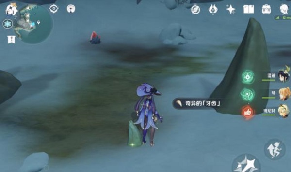 原神汲取了生命力的龙牙在哪？原神汲取了生命力的龙牙位置一览