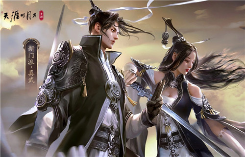 天涯明月刀手游怎么免费转职？天涯明月刀手游免费转职攻略