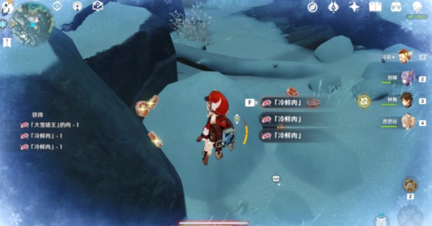 原神国王刺客成就怎么得?原神国王刺客与猎人变成了猎物攻略