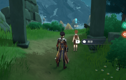 《原神》雪山迷踪任务如何完成 原神雪山迷踪任务攻略