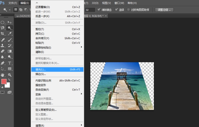 怎么用Photoshop制作改变照片视觉效果?Photoshop制作改变照片视觉效果的操作方法