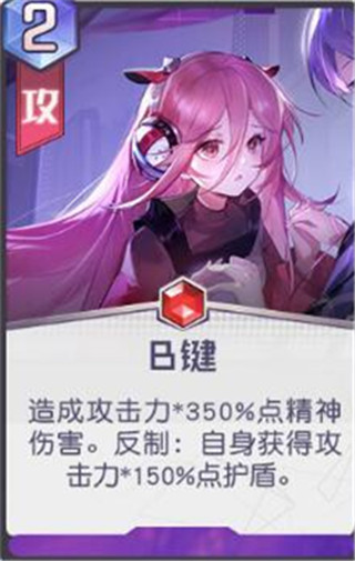 黑潮之上红桃子卡组阵容攻略 黑潮之上红桃子卡组如何