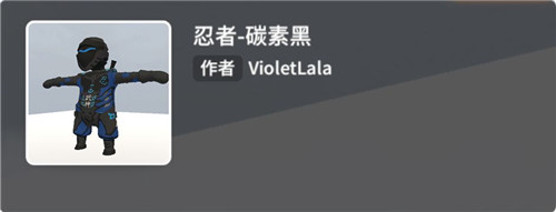 人类跌落梦境手游全皮肤图鉴 人类跌落梦境全皮肤展示及获取方法