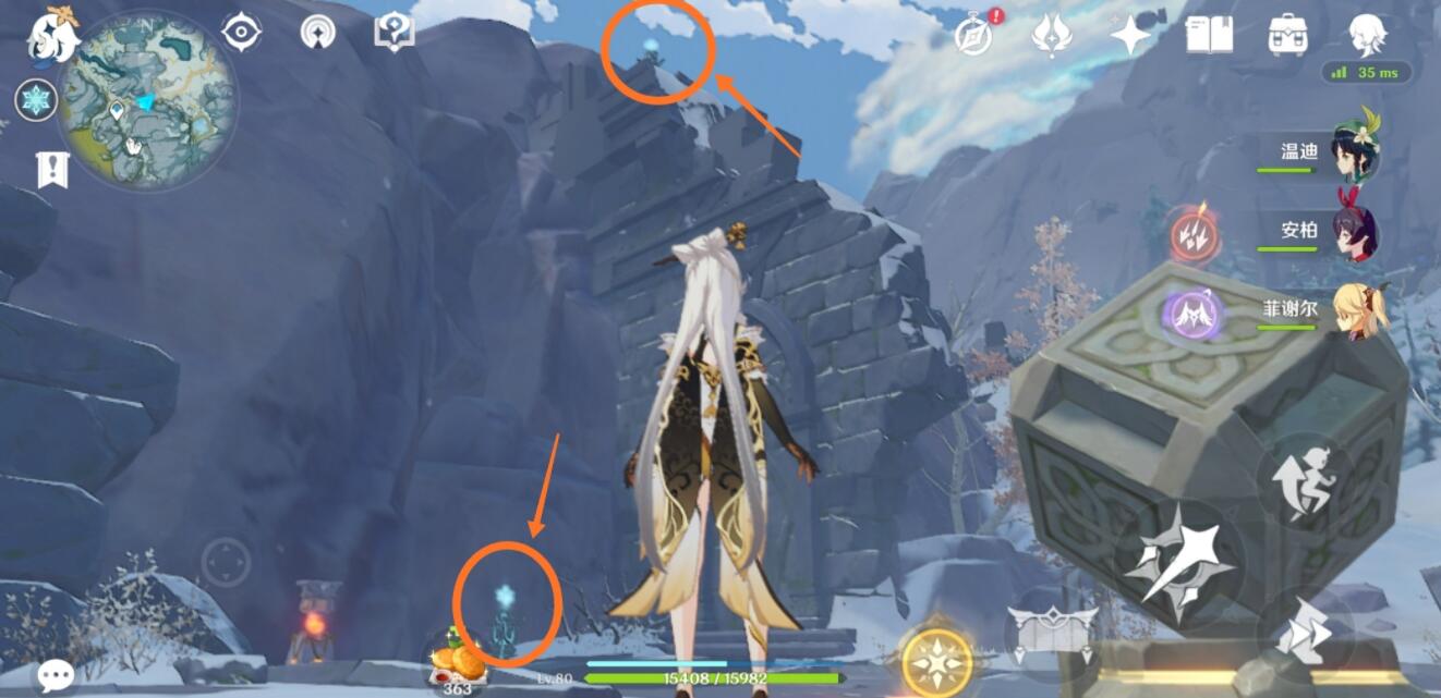 原神雪山笼子里的宝箱怎么解锁？原神雪山笼子里的宝箱破解方法