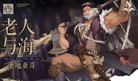 幻书启世录元旦活动怎么玩？幻书启世录书馆元旦活动预告与玩法一览