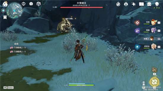 原神猎人变成了猎物成就怎么做？原神猎人变成了猎物成就攻略