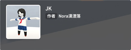 人类跌落梦境手游全皮肤图鉴 人类跌落梦境全皮肤展示及获取方法