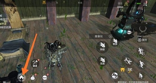 妄想山海青铜灵池怎么放置 妄想山海青铜灵池放置方法介绍