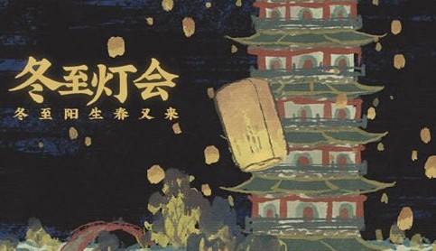 江南百景图归汉雪宴怎么领取？江南百景图归汉雪宴建筑获取与布局详解