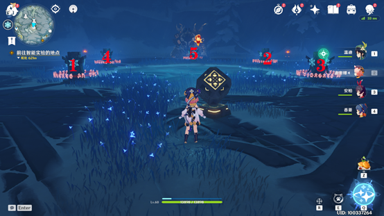 原神雪山碎片位置在哪 原神雪山碎片位置大全