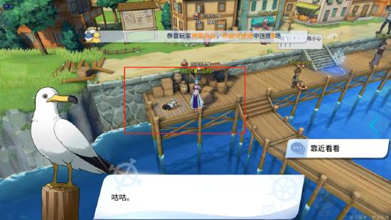 航海王热血航线风车村探索攻略 航海王热血航线风车村隐藏剧情攻略