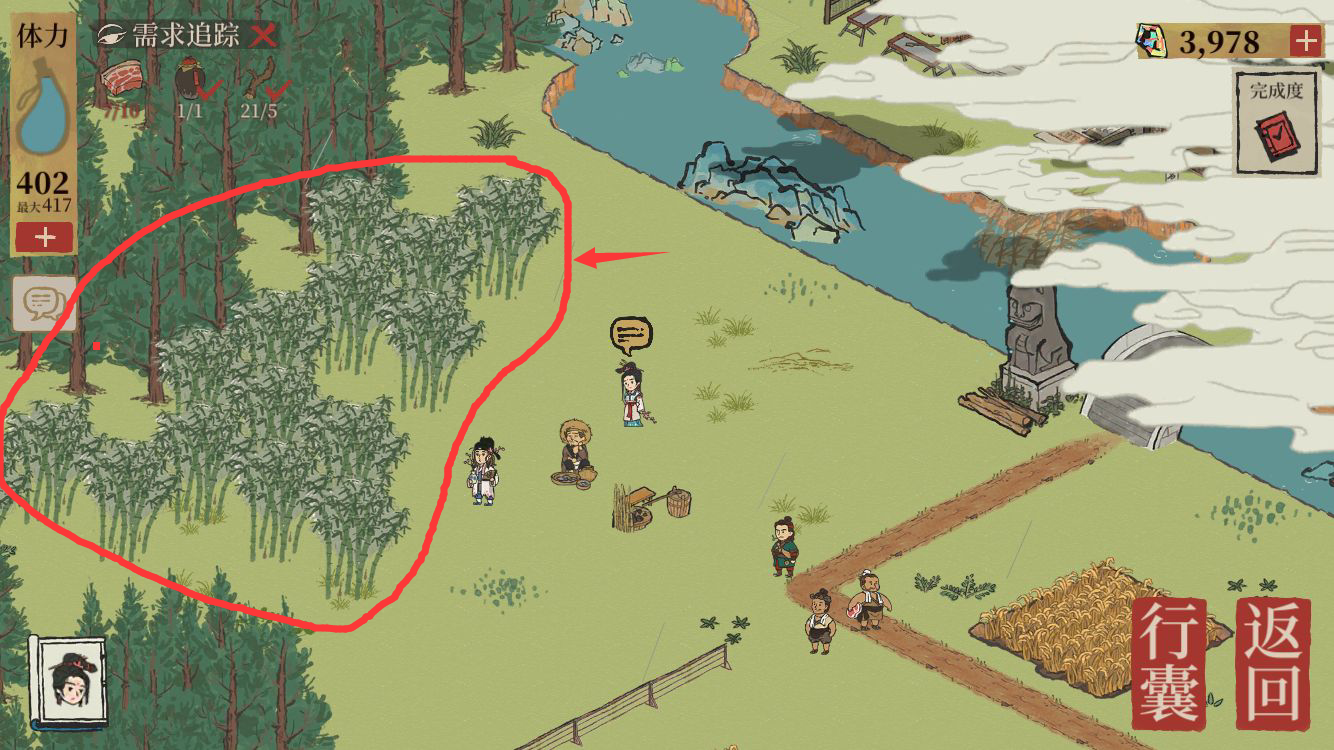 江南百景图酒怎么获得？江南百景图酒获取攻略