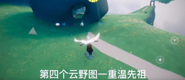 光遇12.24任务怎么过?光遇12.24每日任务及蜡烛位置一览