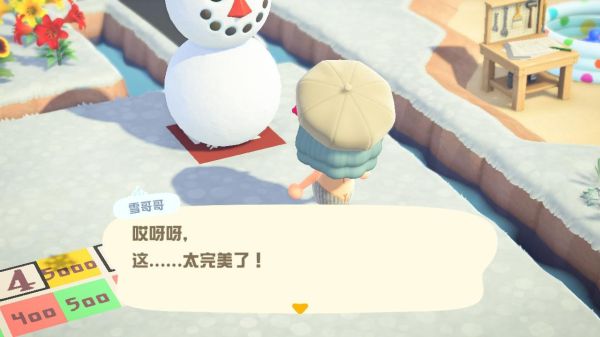 动物森友会堆雪人活动教程 动物森友会堆雪人有什么活动