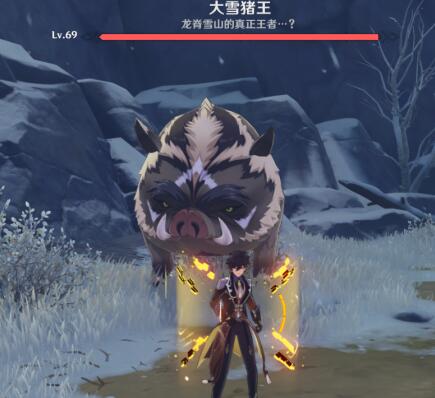 原神怎么击败大雪猪王？原神大雪猪王打法技巧详解