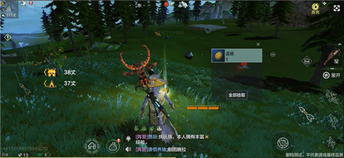 妄想山海因因乎的考验怎么答?妄想山海因因乎的考验题目答案一览