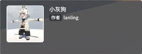 人类跌落梦境手游全皮肤图鉴 人类跌落梦境全皮肤展示及获取方法