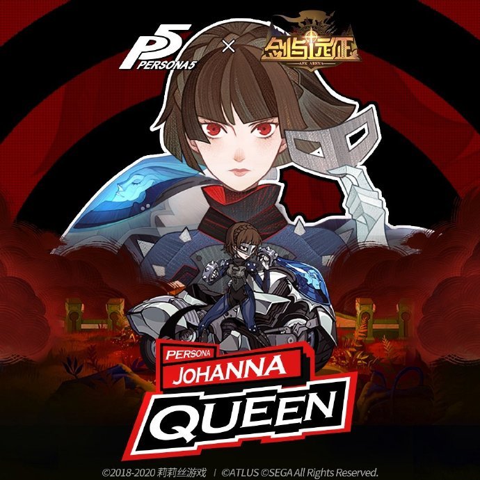 剑与远征joker技能是什么？剑与远征寡言的绝对领袖joker技能天赋解析