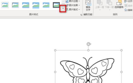 ppt怎么给图片设置平放效果 ppt给图片设置平放效果教程