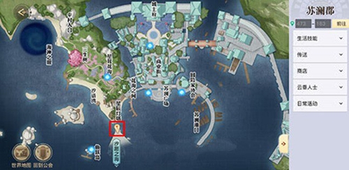 天谕怎么获得昆虫的声音？天谕获得昆虫的声音方法攻略