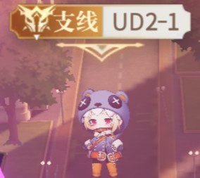 幻书启世录开荒第一天怎么玩?幻书启世录开荒第一天通关第三章攻略