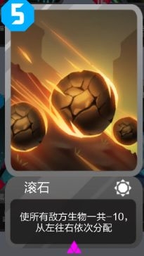 2047手游新手入门攻略 2047手游新手怎么玩