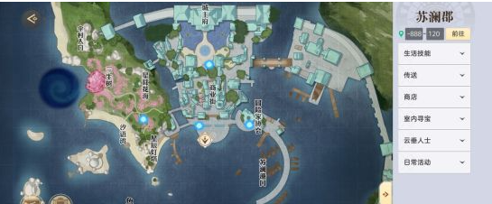 天谕手游苏澜星痕棋盘坐标是什么？天谕手游苏澜星痕棋盘坐标一览